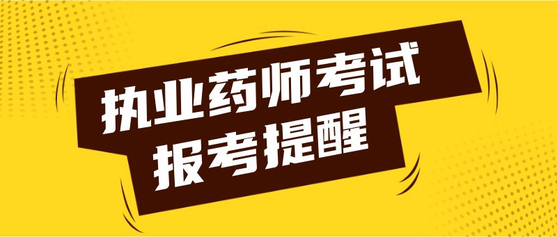 最新热点咨询 热点新闻