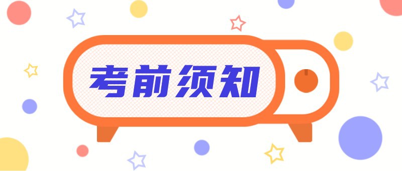 关注我们，公众号首图