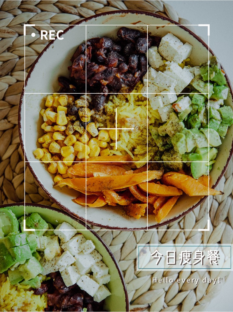 /static/assets/images/default-pic.png 瘦身餐,减肥餐,饮食,打卡,签到,小红书配图