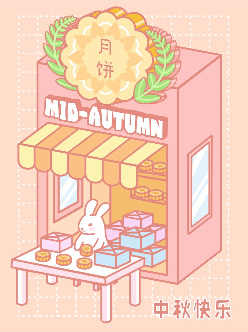 /static/assets/images/default-pic.png 中秋,兔子,粉色,小红书配图
