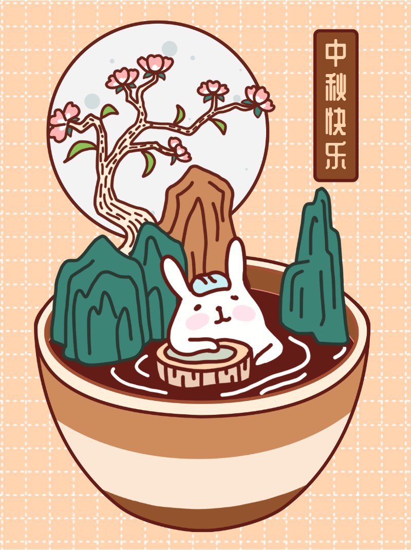 /static/assets/images/default-pic.png 兔子,中秋,碗,手绘,小红书配图