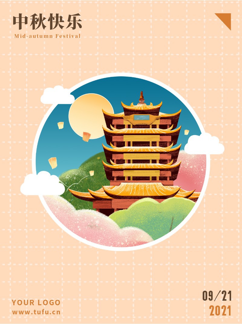 /static/assets/images/default-pic.png 中秋,手绘,小红书配图