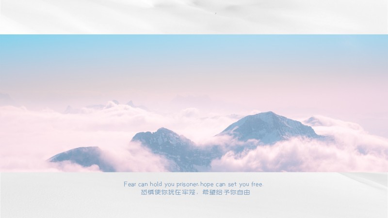 /static/assets/images/default-pic.png 浪漫雪山,唯美,风景