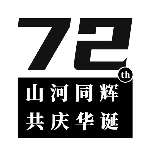 /static/assets/images/default-pic.png 72周年
