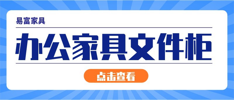 本周热点，报纸，消息