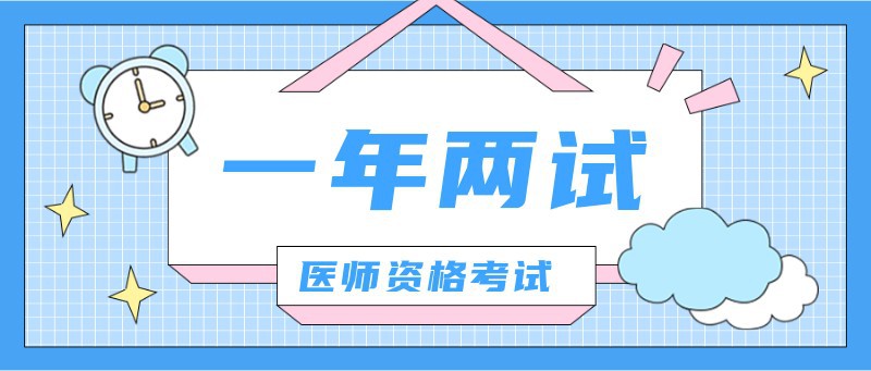 学习计划，公众号首页