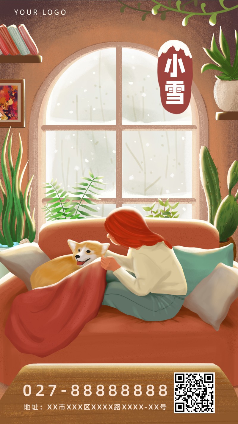 /static/assets/images/default-pic.png 小雪,节气,室内,手绘,手机海报