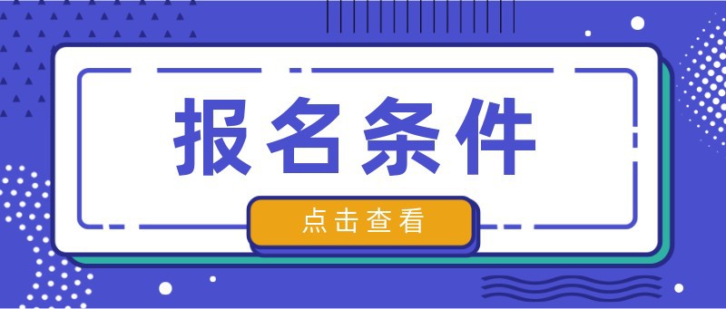 重要通知，紫色，消息，热点，公众号