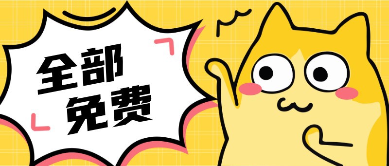 /static/assets/images/default-pic.png 本周八卦!咨询 新闻