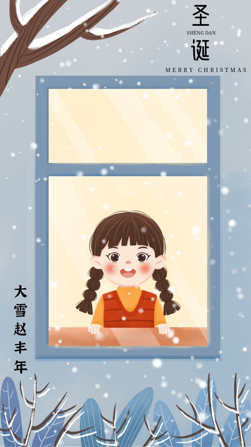 /static/assets/images/default-pic.png 未命名设计