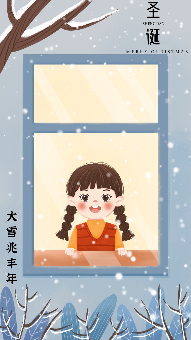 /static/assets/images/default-pic.png 未命名设计