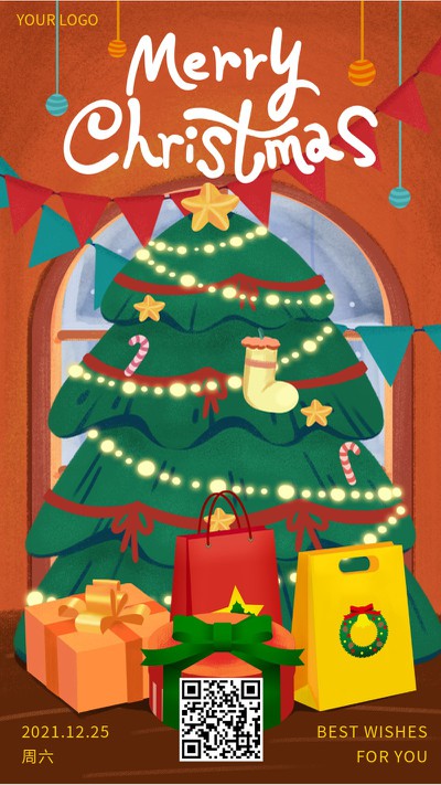 圣诞节，祝福，圣诞树，手绘，手机海报
