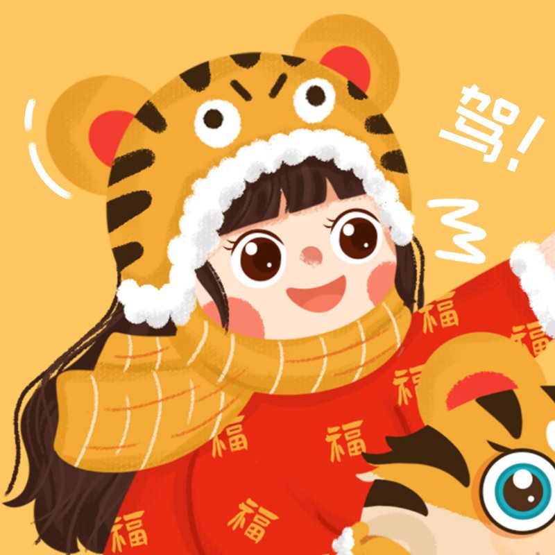 新年老虎和女孩 情侣头像 2022