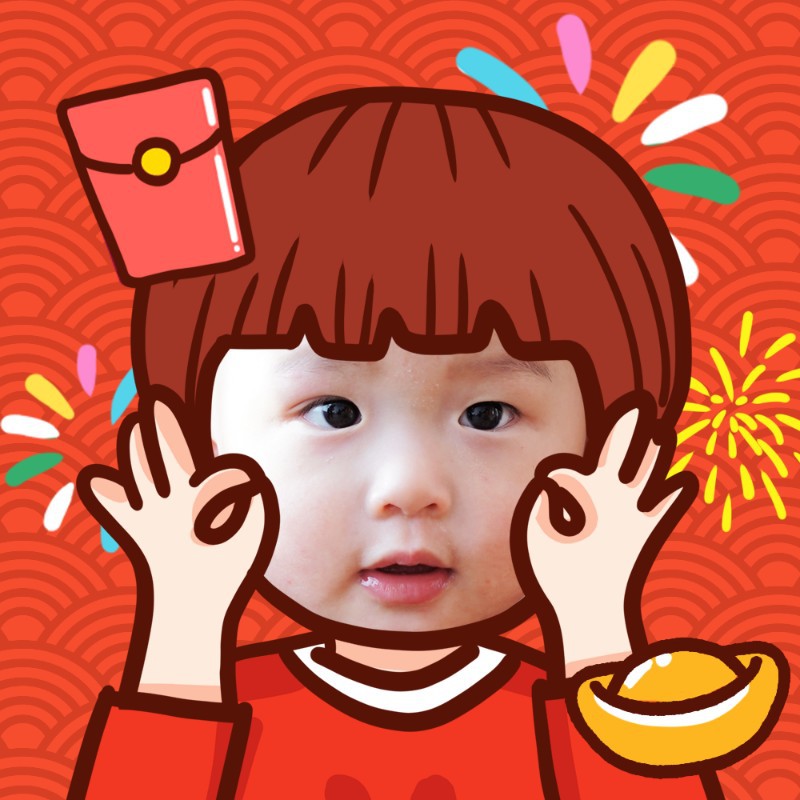 /static/assets/images/default-pic.png 贺卡,喜庆,春节,微信头像