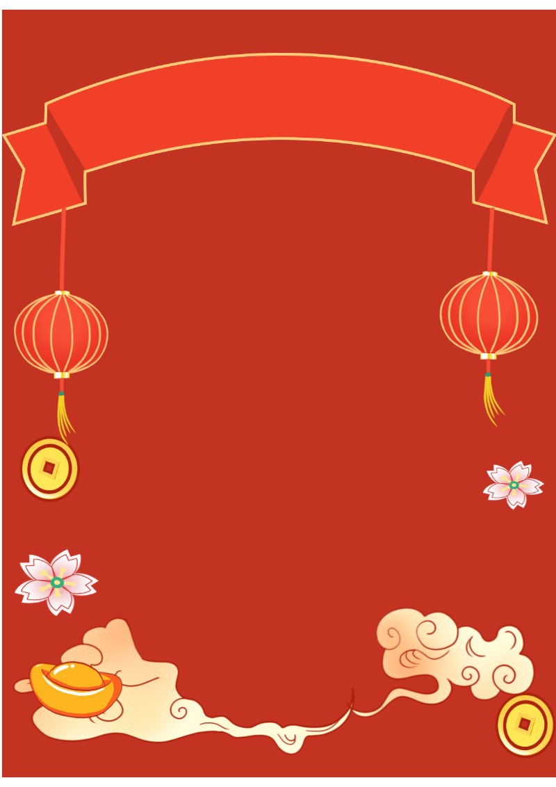 2022，新春，新年，元旦，手绘，老虎，锦鲤，手机海报