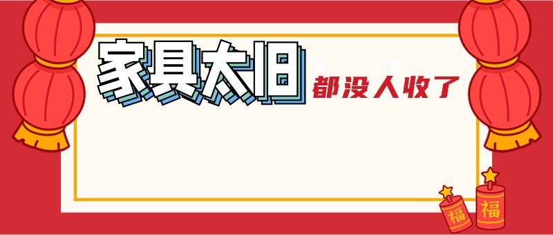 2022，新年愿望，公众号封面