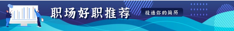 首页A5二分之一广告 1