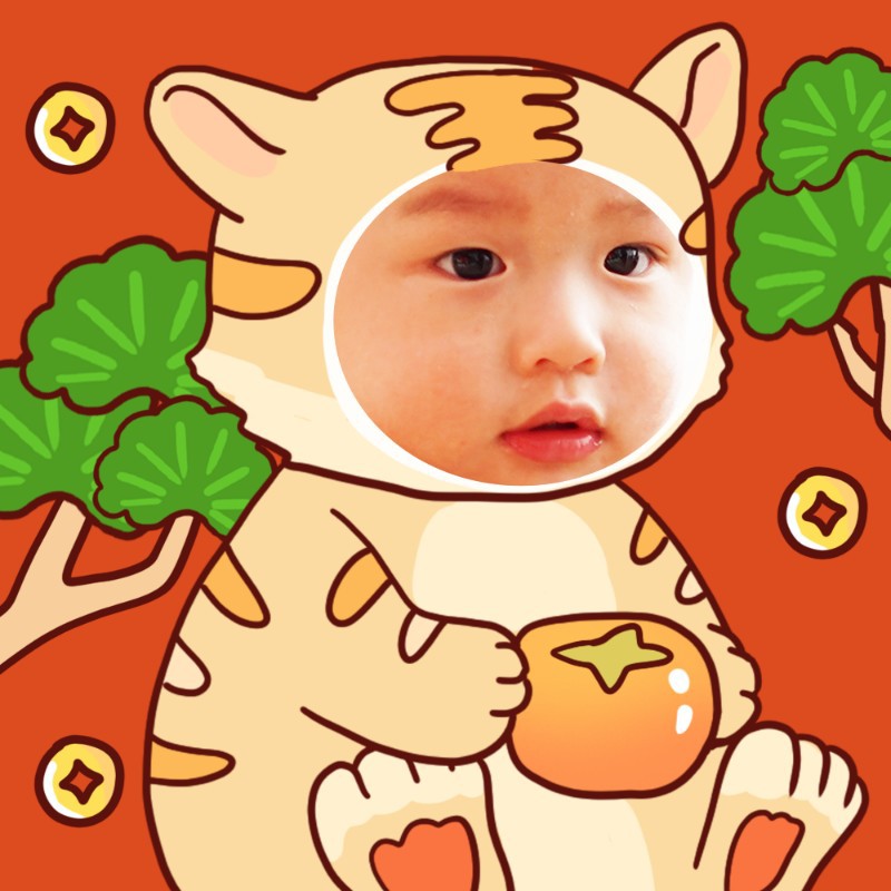 /static/assets/images/default-pic.png 老虎,柿子,喜庆,春节,微信头像