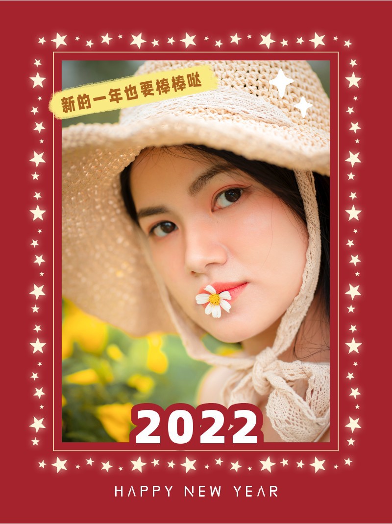 /static/assets/images/default-pic.png 新年,晒图,可爱,祝福,春节,小红书配图
