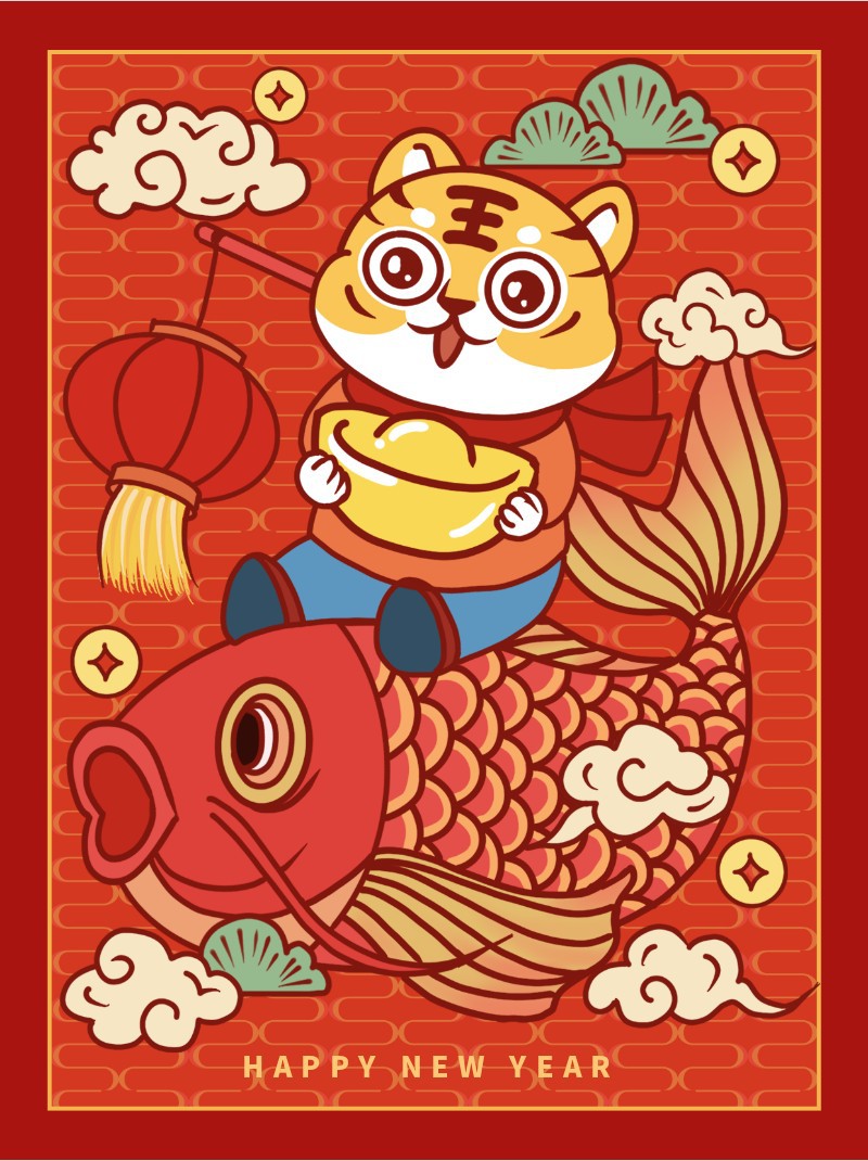/static/assets/images/default-pic.png 新年,春节,贺卡,喜庆,老虎鲤鱼,小红书配图