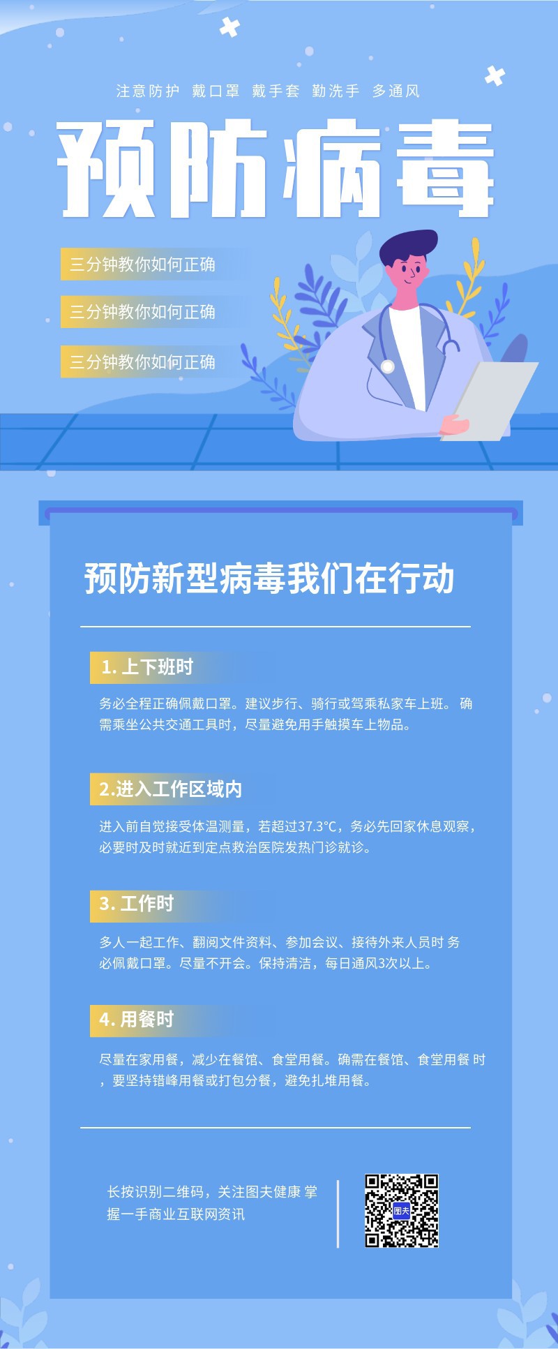 /static/assets/images/default-pic.png 你好 2022 虎年1