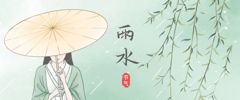 雨水，女子，古风，公众号封面