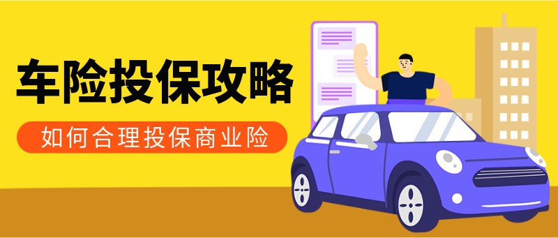 /static/assets/images/default-pic.png 金融,保险,营销,汽车,公众号首页