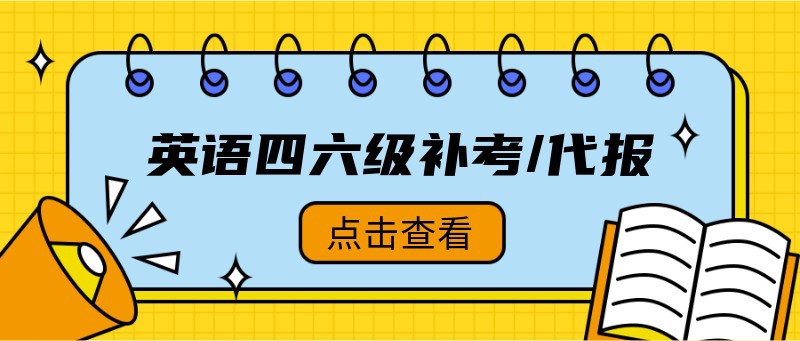 /static/assets/images/default-pic.png 冬季防疫科普