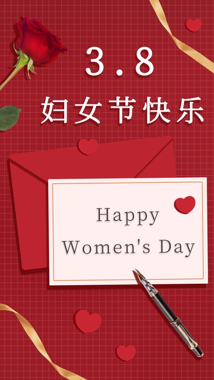 妇女节快乐，玫瑰，信封，海报