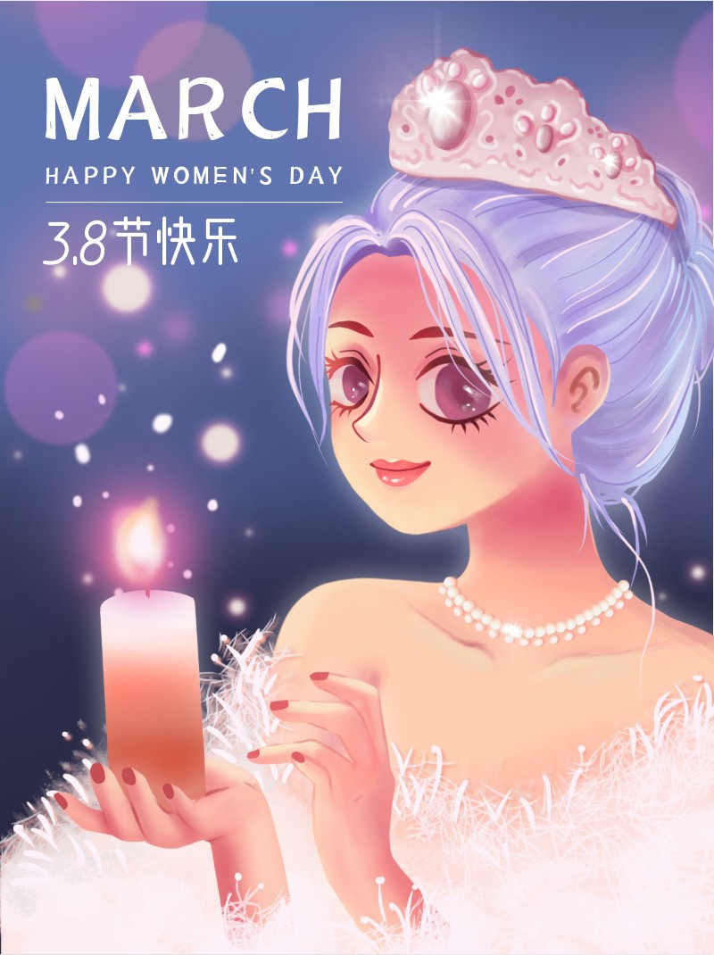 /static/assets/images/default-pic.png 38节,女王节,女神节,祝福,小红书配图