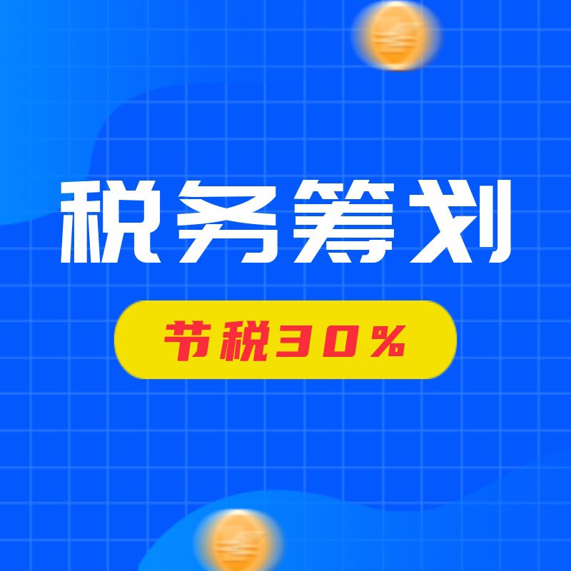 /static/assets/images/default-pic.png 招商积余投资