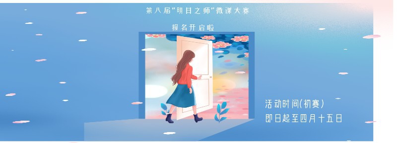 新年快乐，2022，新春，元旦，手机海报