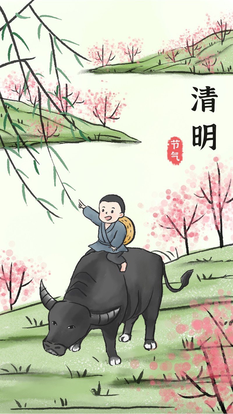 清明，牧童，牛，杏花，海报