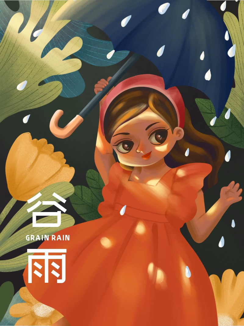 /static/assets/images/default-pic.png 谷雨,节气节日,插画,小红书配图