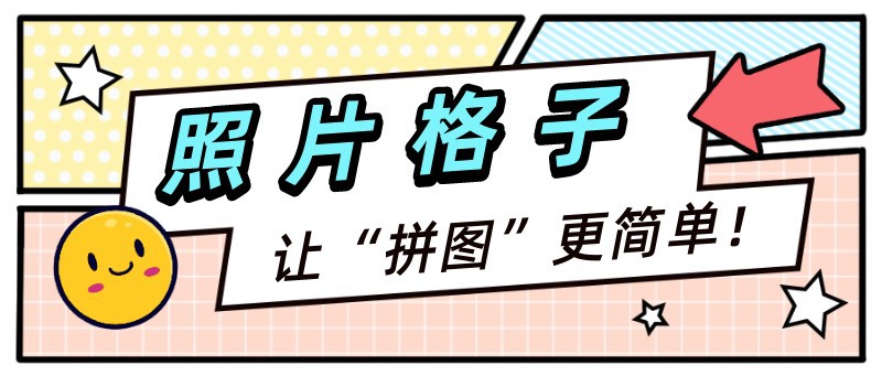 /static/assets/images/default-pic.png 4月活动,预告,清单,公众号首页