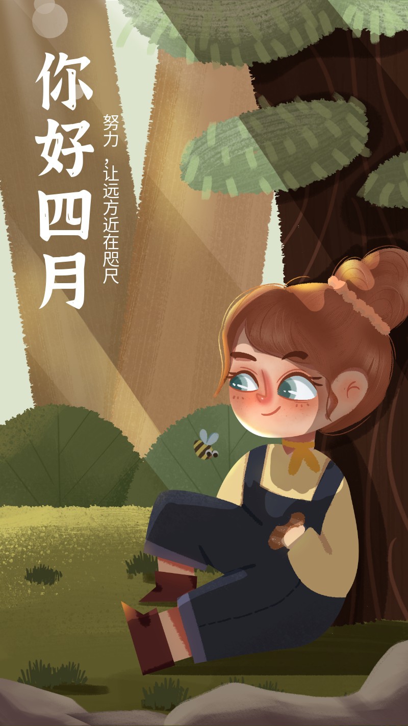 /static/assets/images/default-pic.png 清明节 女孩子钓鱼