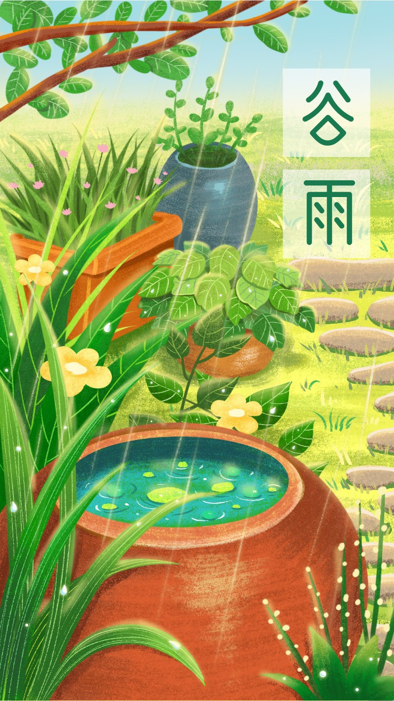 /static/assets/images/default-pic.png 谷雨,节气,庭院,风景,插画,手机海报