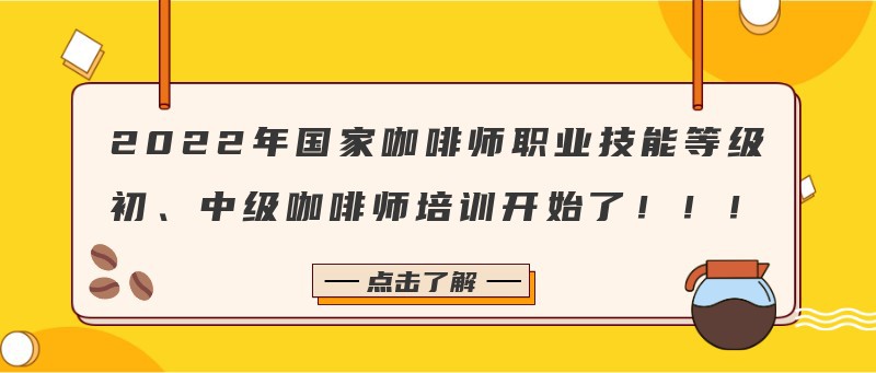 面试邮件查收，公众号首图