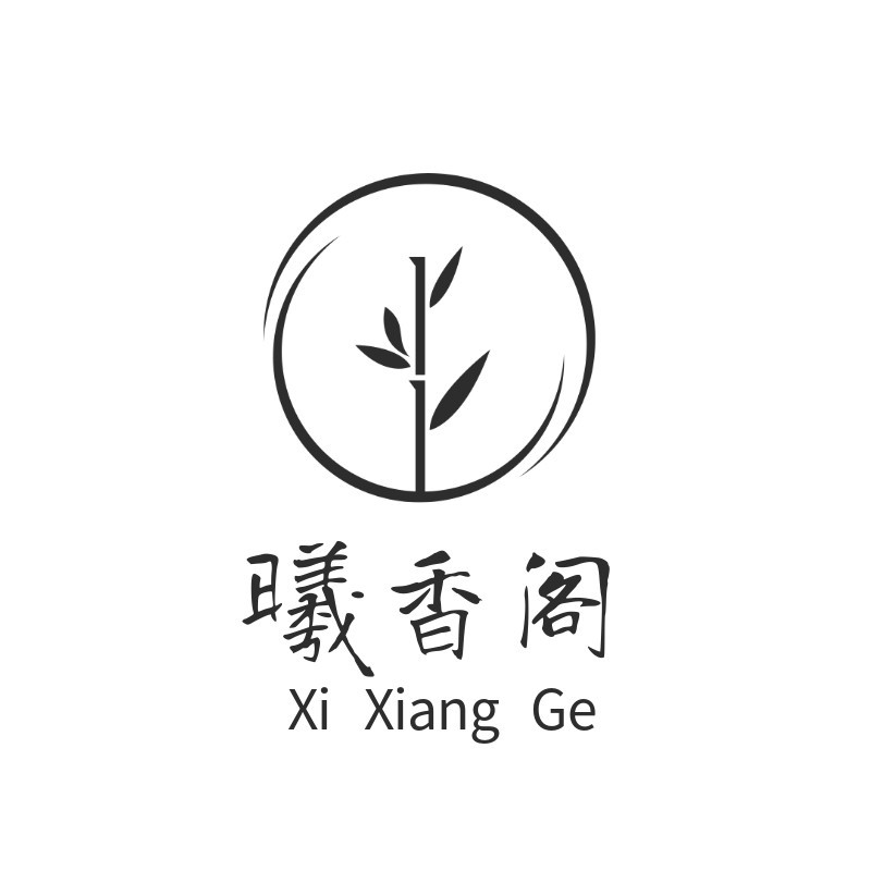 水墨风竹子企业形象logo