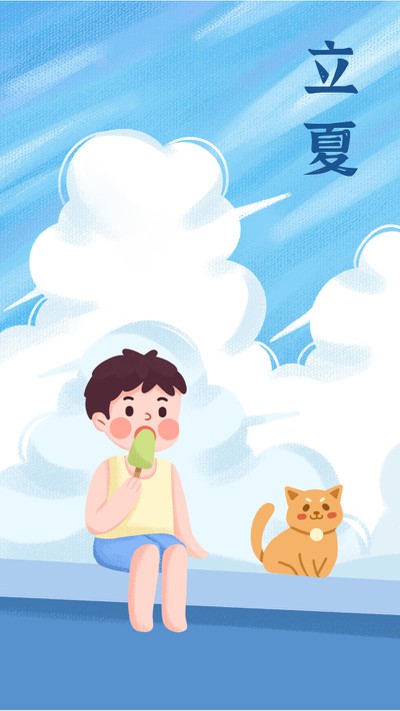 立夏，男孩，猫，海报