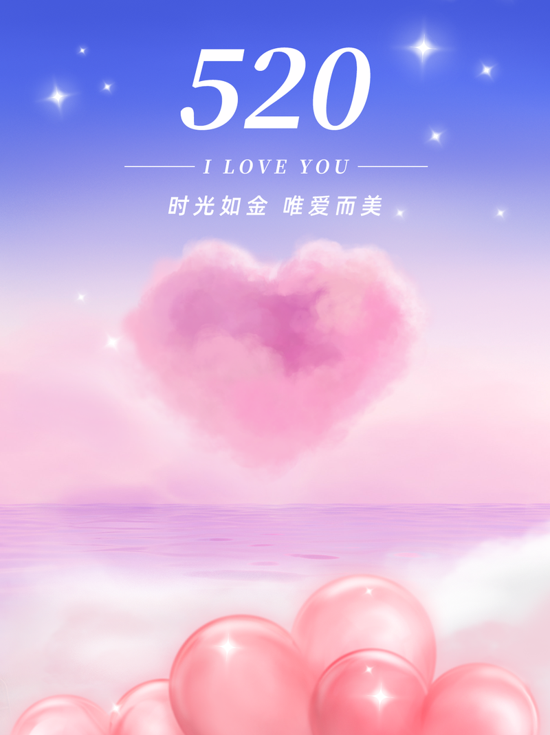 /static/assets/images/default-pic.png 520,情人节,问候,祝福,小红书配图
