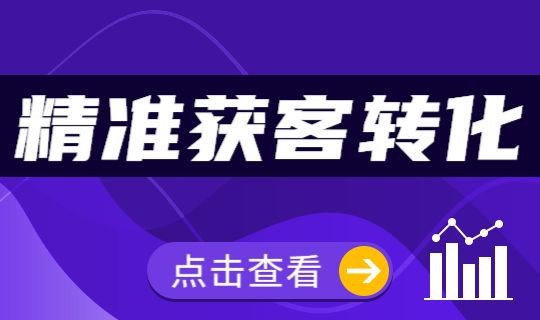 /static/assets/images/default-pic.png 2021春招季,紫色