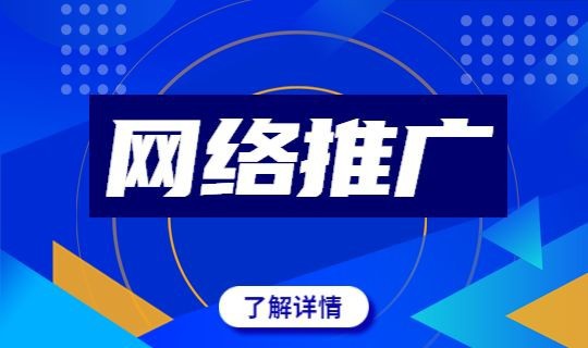 /static/assets/images/default-pic.png 年度科技大会,简约,蓝色