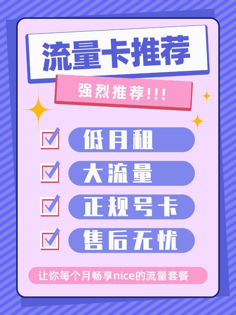 /static/assets/images/default-pic.png 618爆品直播,好物推荐,小红书配图