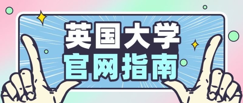 2021，年终，表彰，大会，总结，公众号