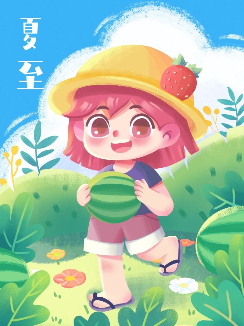/static/assets/images/default-pic.png 夏至节气,问候祝福,插画手绘,小红书配图