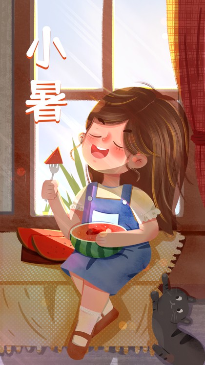 小暑节气 女孩 吃西瓜
