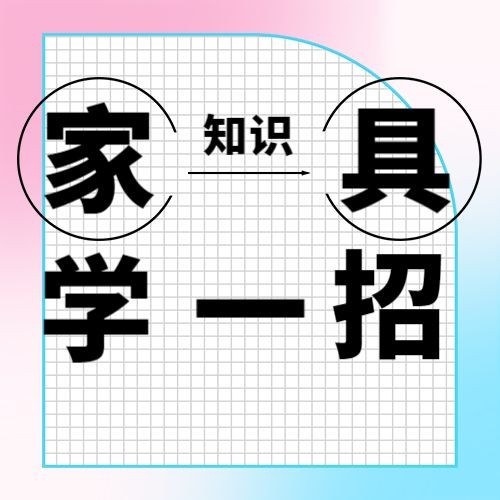 公众号次图 舞蹈班宣传