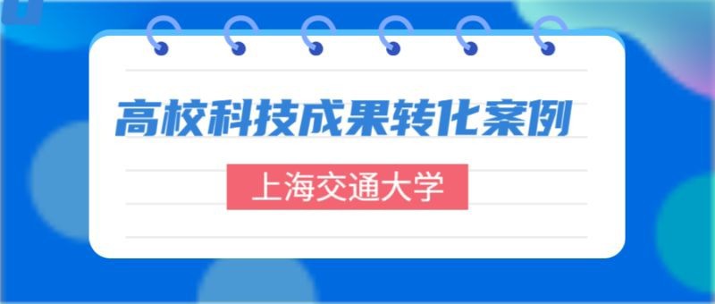 最新招聘信息，公众号首图