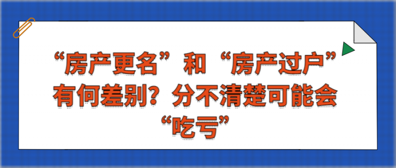 公众号封面 新媒体 春招